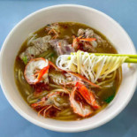 Rě Lán Sū Dān Xiā Miàn drink