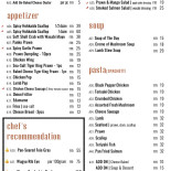 Deluxcious menu