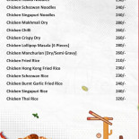 The Ministry Of Rolls menu