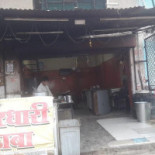 Girdhari Dhaba outside