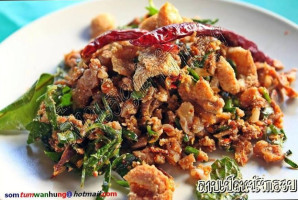 ร้าน ส้มตำวันฮุ่ง food