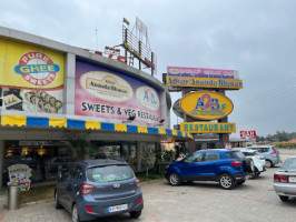 Adyar Ananda Bhavan A2b outside