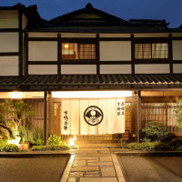 Shimogamo Saryo outside