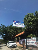 ครัวตาสด food