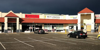 Bamboo Authentic Singaporean. outside