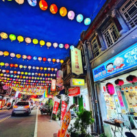 Dòu Liù Sì Dài Mù Huā Shēng Sū Yuán Zǐ Xuě Huā Bīng Cuò Bīng outside