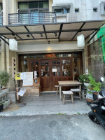 Pēng Xiǎo Xiān Zhōng Shì Liào Lǐ Měi Shí Cān Tīng Tè Sè Liào Lǐ Xiàng Nòng Měi Shí Bì Chī Cān Tīng inside