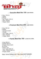 Shahi Bhoj Thali menu