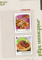 Third Wave Coffee Co Indonesia food