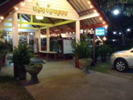 สวนอาหาร บางบัว