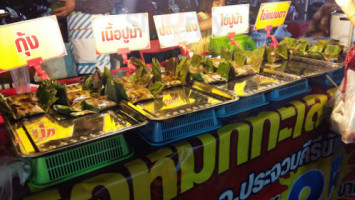 แพอาหารระเบียงฟ้า food