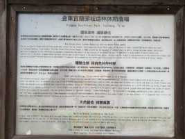 Bó Lǎng Tóu Chéng Chéng Bǎo Kā Fēi Yī Guǎn outside