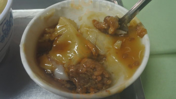 Shān Xíng Wǎn Guǒ food