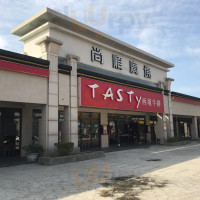 Xī Dī Tóu Fèn Shàng Shùn Diàn