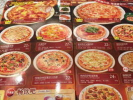 Sà Lì Yà Nán Jīng Dōng Lù Diàn food