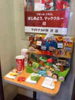 マクドナルド Suǒ Zé Diàn food