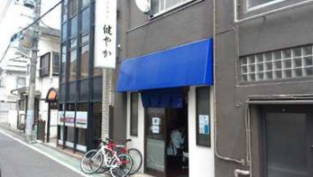 ラーメン Jiàn やか outside