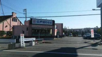 ゆで Tài Láng Bǎi の Yè キャンパス Diàn food