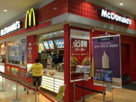 すき Jiā イオンモール Bā Qiān Dài Lǜ が Qiū Diàn food