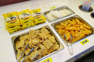 Xǐ Duō Láng Huǒ Guō food