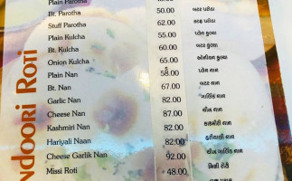 City Point Banquet Best In Anand Best Banquets Hall In Anand