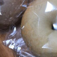 バニトイベーグル Guó Fēn Sì Diàn inside