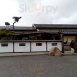 Huí Zhuǎn Yì Chǔ Hǎi Xìng の Yàn Inside