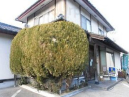 Mán Tián Dǎo Outside