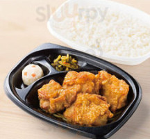 ほっともっと Shǐ Bǎn Diàn Inside