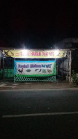 Kedai Makan Pak Wit outside