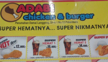 Adabi Chicken N Burger menu