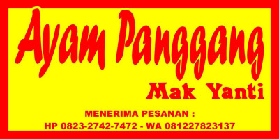 Ayam Panggang Mak Yanti menu