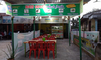 Nasi Uduk Mbak Anik outside