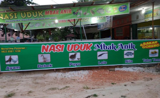 Nasi Uduk Mbak Anik outside