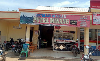 Rm Putra Minang Simpang Sribhawono outside