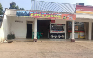 Rm Putra Minang Simpang Sribhawono outside