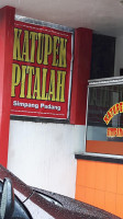 Katupek Pitalah Simpang Padang menu