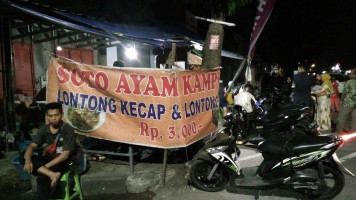 Anugrah Soto Ayam outside