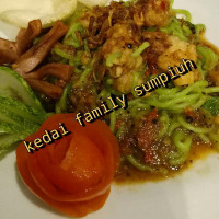 Kedai Family Sumpiuh food