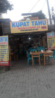 Kupat Tahu Mangunreja outside