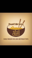 Pondok Pangsit Mie Jj menu