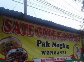 Sate Gule Kambing Pak Noging outside