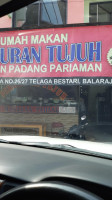 Rumah Makan Pincuran Tujuh outside