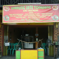 Sate Tongseng Sri Rejeki outside