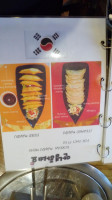 Minhyung Ene Korean Restaurant menu