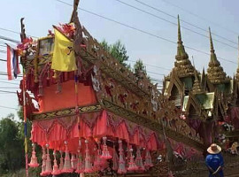 หนองเรือ Fc นครหลวงของคนเล่นปืน outside