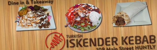 Iskender Kebab food