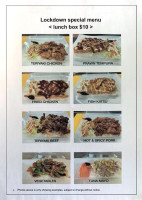 Joy Sushi menu