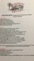 Rangiriri menu