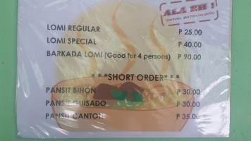 Ala Eh Batangas Lomi menu